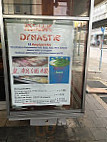Dynastie