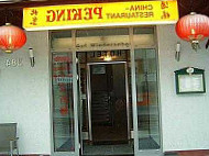 China Restaurant Peking