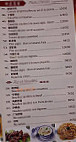 Au Gourmet D'indochine