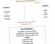 L'appart