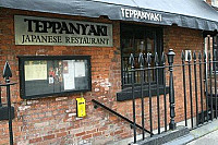 Teppanyaki