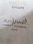 Atmosfera