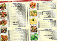 Youngs Chinese