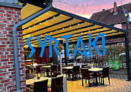 Syrtaki