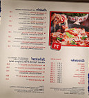 Alanyali Kebab Haus