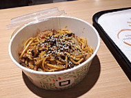 Il Wok