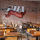 Java Nation N. Bethesda