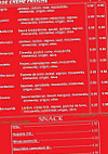 Faim D'loup