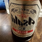 Mitsuru Ya