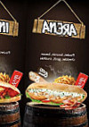 Presto Burger