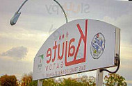 Kajüte