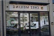 Chez Meiling