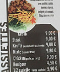 Le Grec'os