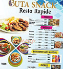 Buta Snack