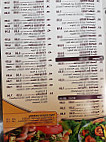 Ali Baba Grill