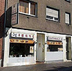 China Imbiss Entenhaus