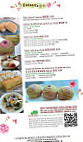 Taipei Gourmet