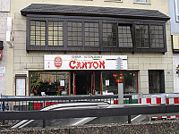 China Restaurant Canton