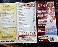 Ken Chinese Take Away