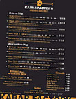 The Kabab Factory