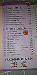 Trattoria Cinese Ru Yi