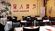 Sichuan-Folk Chinese Restaurant