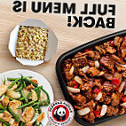 Panda Express