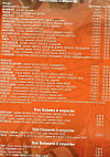 Pizza Chez Lulu