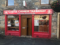 Castle Chinese Takeaway
