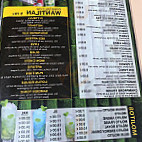 Wantilan Café Argeles Beach