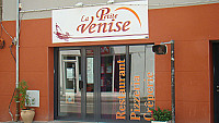 La Petite Venise