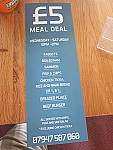 South Star Cafe