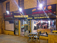 L’ovalie