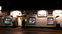 The Royal Oak