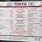Tokyo