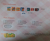 Friterie Chez Jj