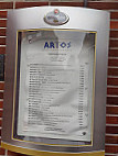 Artos Griechisches