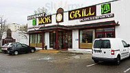 Wok O Grill