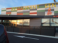 Senteurs d'Asie