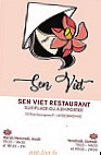 Sen Viet