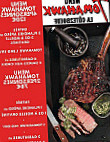 La Côte 2 Boeuf
