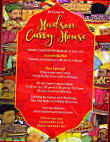 Hudson Curry House
