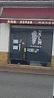 Chez Ben