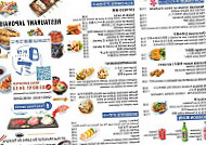 Tsukiji Restaurant Japonais