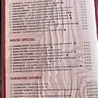 Shahi Indian