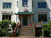 China Restaurant Peking