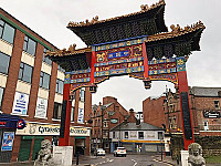 Chinatown, Newcastle