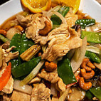 Siam Thai Bistro