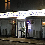 Rajmahal Tandoori Indian