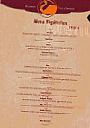 Indian-tandoori